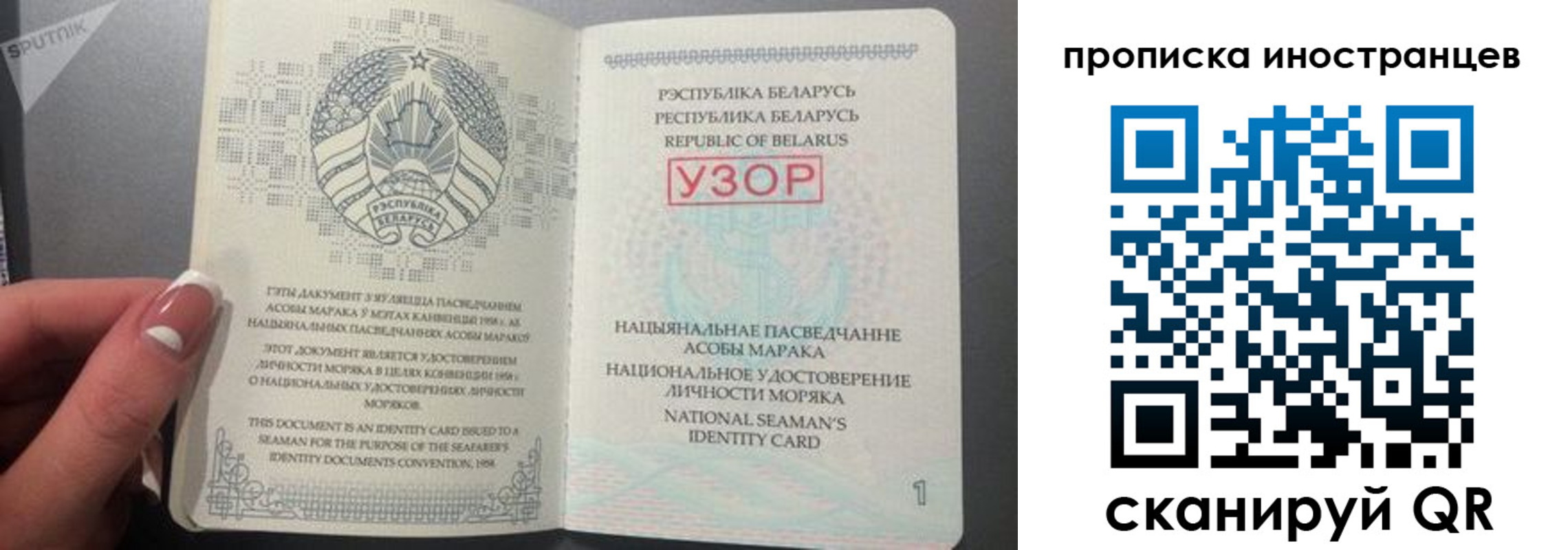 пропишу в квартире в Новокубанске